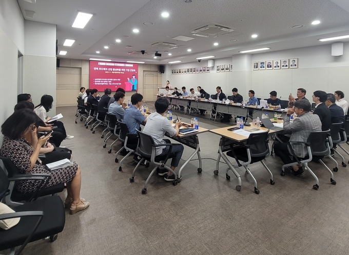 전북 푸드테크 산업 활성화를 위한 기업 간담회 개최 (전북바이오융합산업진흥원 제공)