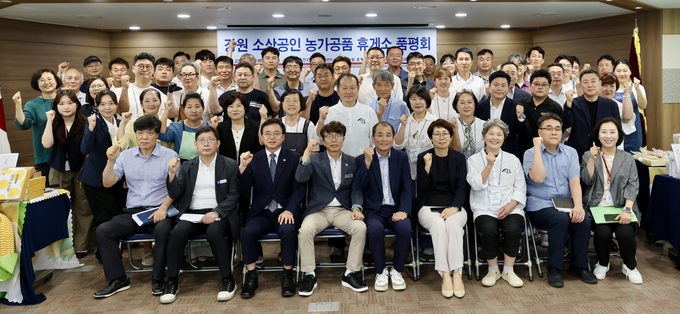 업무협약, 품평회 (강원농업기술원 제공)