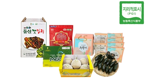 지리적표시제 (국립농산물품질관리원 전남지원 제공)