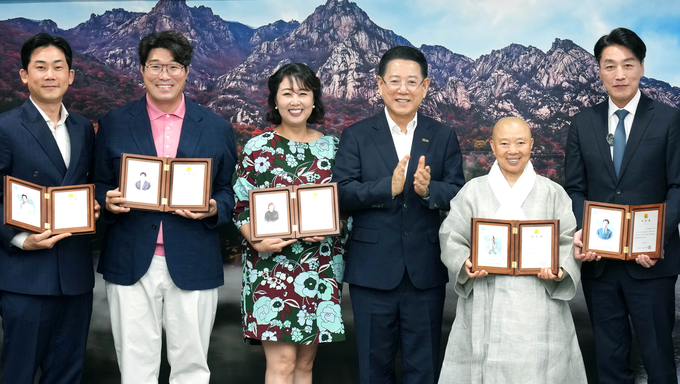 남도국제미식산업박람회 홍보대사 위촉식 (전라남도)