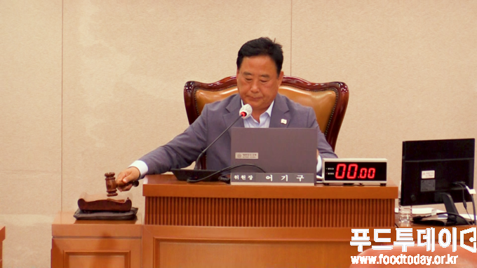 국회 농림축산식품해양수산위원회 전체회의 