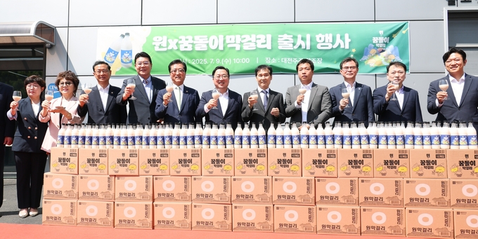꿈돌이 막걸리 출시 (대전시)