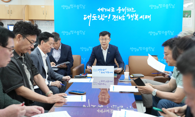 고수온 대비 브리핑 (전라남도)