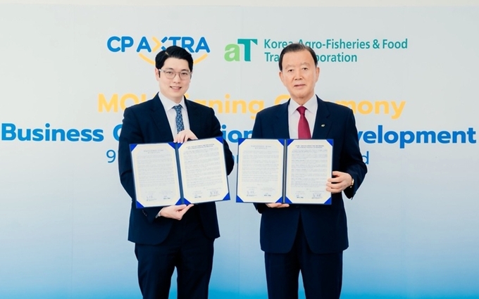 한국농수산식품유통공사, 태국 CP AXTRA MOU 체결 (한국농수산식품유통공사 제공)