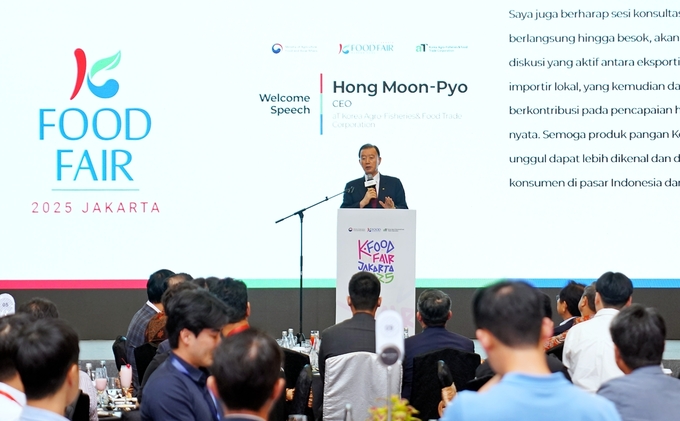 2025 Jakarta K-Food Fair 개막식 (한국농수산식품유통공사 제공)