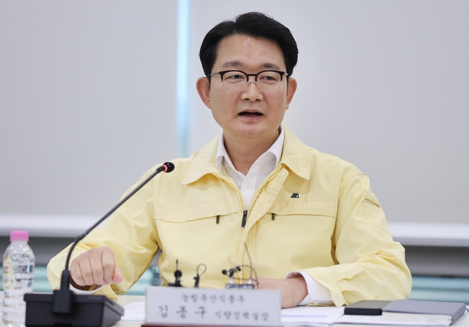 축산분야 폭염 대비 추진 상황 긴급 점검 회의 (농림축산식품부 제공)