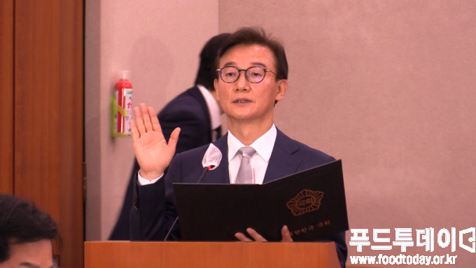 전재수 해양수산부 장관 후보자 인사청문회