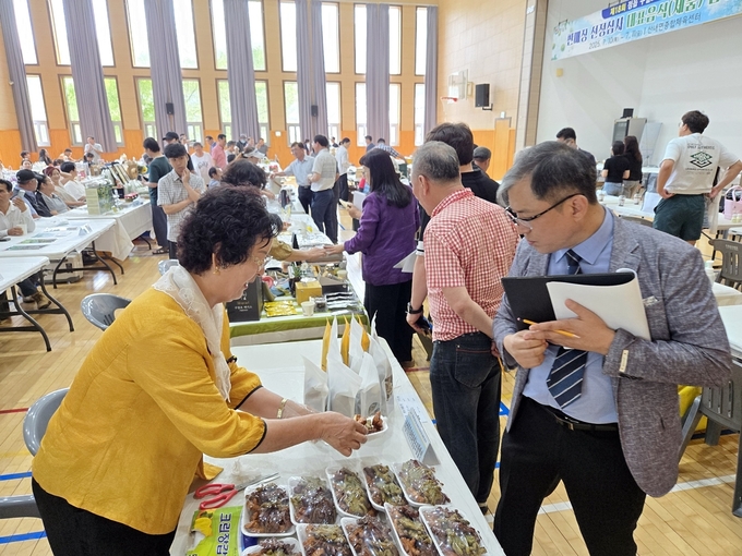 음식·특산물 품평회 (정읍시)