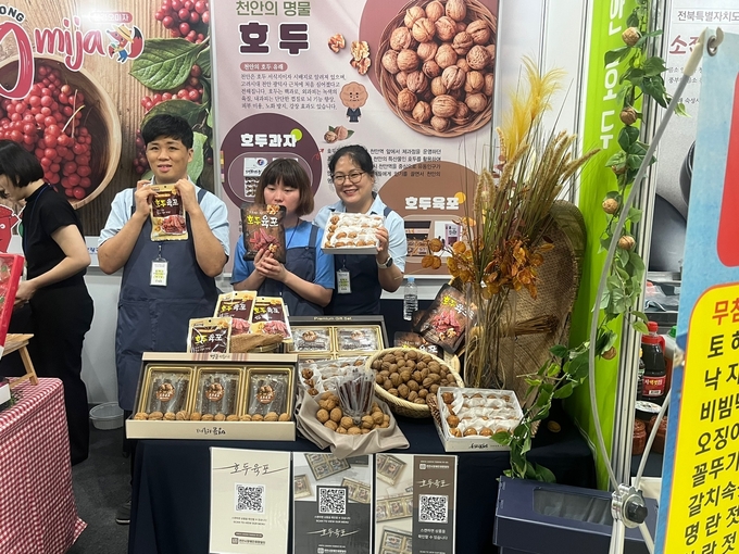 한국도로공사 휴게소음식FESTA 농산물 특별관 운영 (천안시)