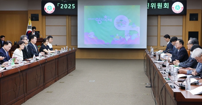  2025 대전 0시 축제 추진위원회 (대전시)