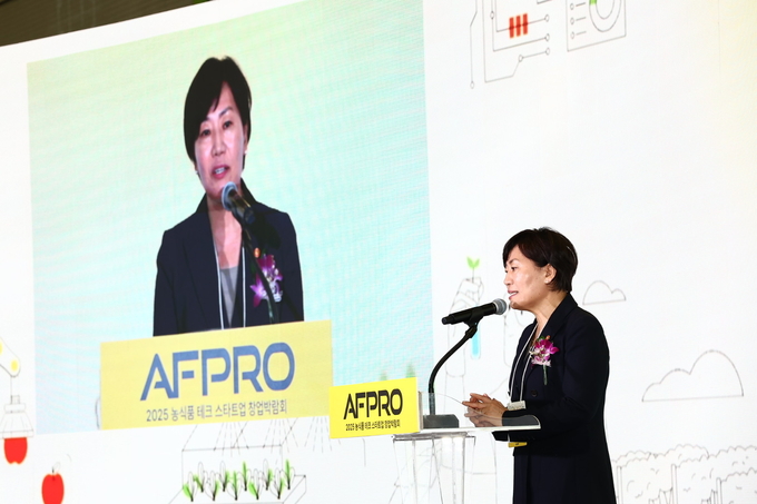 송미령 농림축산식품부 장관 16일 서울 삼성동 코엑스에서 열린 2025 농식품 테크 스타트업 창업박람회 참석 (농림축산식품부 제공)
