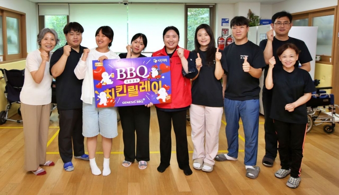찾아가는 치킨릴레이 (제너시스BBQ 제공)
