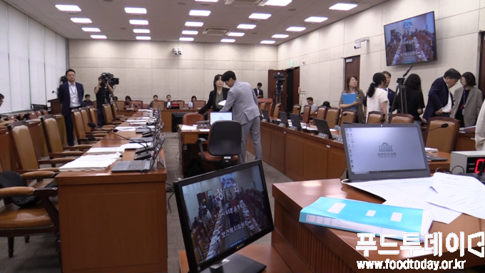국회 보건복지위원회 정은경 보건복지부 장관 후보자 인사청문회