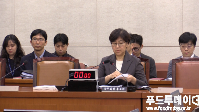 국회 보건복지위원회 정은경 보건복지부 장관 후보자 인사청문회
