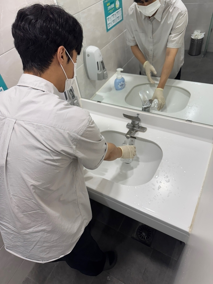 레지오넬라균 검사 (정읍시)