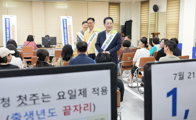 민생회복 소비쿠폰 발급 현장 방문 (전라남도)
