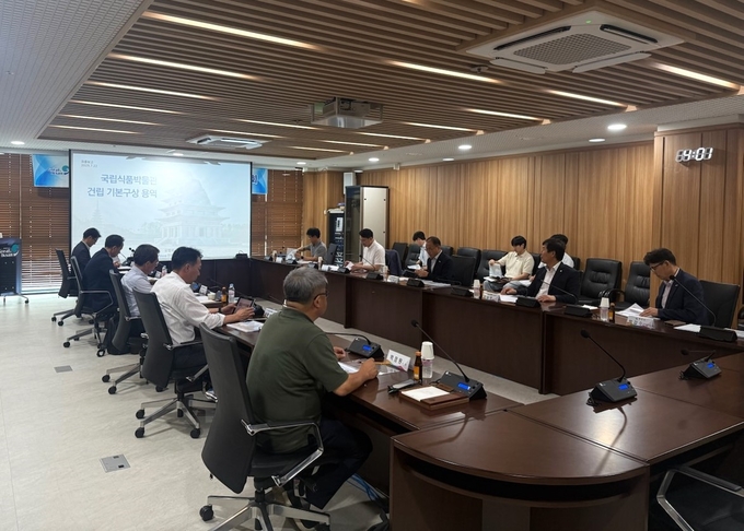 기본구상 용역 최종보고회 (익산시)