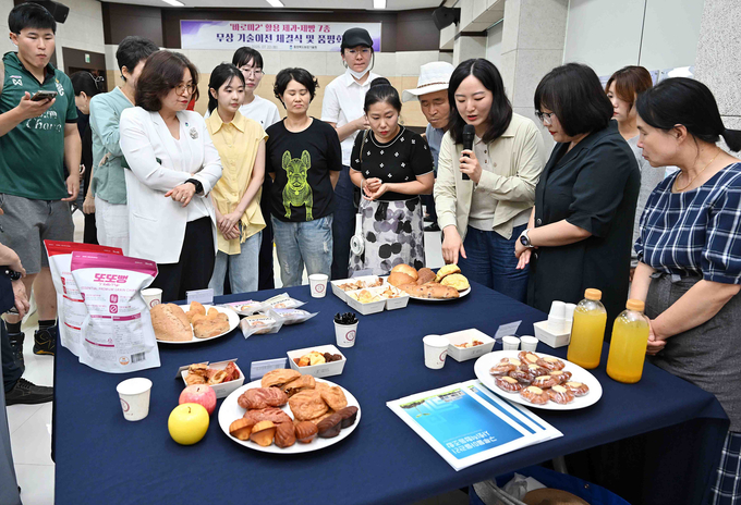 기술이전 체결식과 품평회 (충청북도)