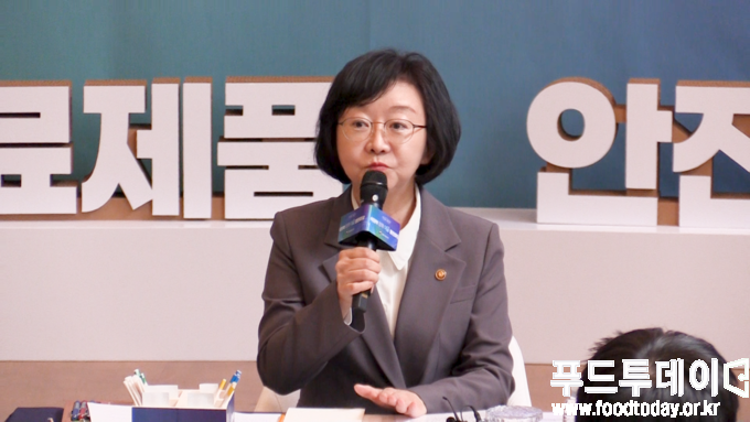 식의약 정책이음 열린마당 