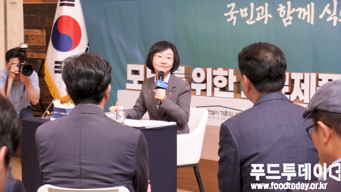 식의약 정책이음 열린마당 의료제품편