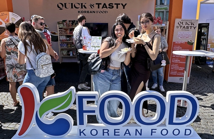 독일 프랑크푸르트 K-푸드 홍보관 (한국농수산식품유통공사 제공)