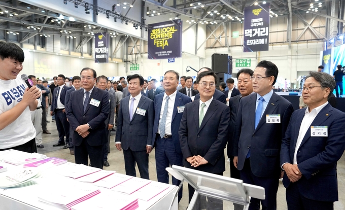  2025 로컬 콘텐츠 페스타 개막 (전라남도)