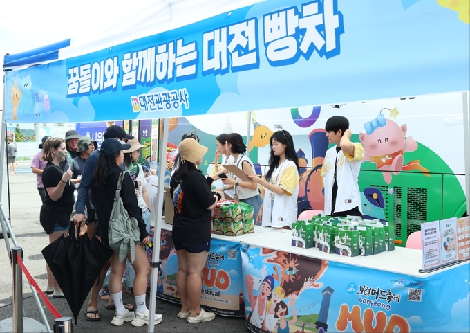 대전빵차 전국투어 (대전시)