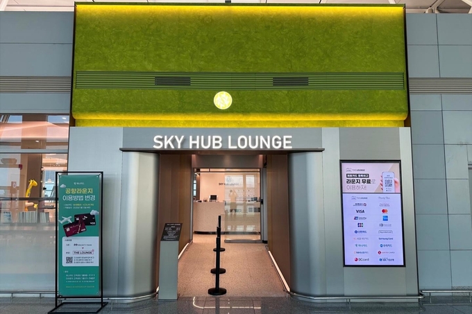 풀무원푸드앤컬처가 리뉴얼한 인천공항 제1터미널 탑승동 ‘스카이허브라운지’ 외부 전경