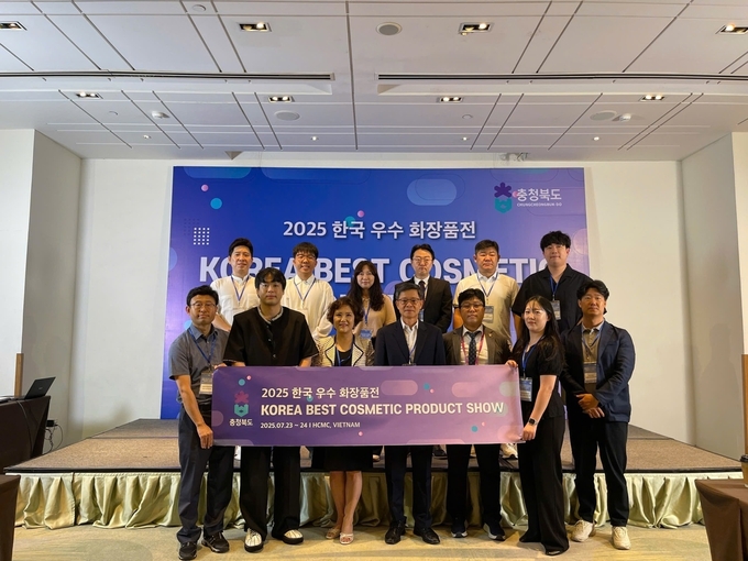 베트남 수출상담회 (충청북도)