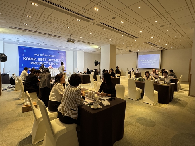베트남 수출상담회 (충청북도)