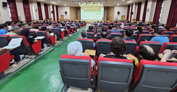 친환경농업 인증생산자 의무교육 (전라남도)
