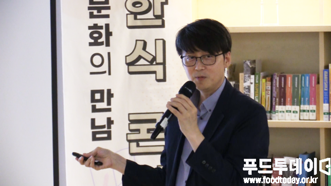 7월 한식콘서트 
