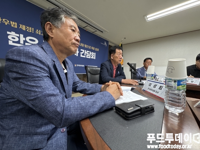 6일 전국한우협회와 한우자조금관리위원회는 서울 서초동 제2축산회관에서 기자간담회를 개최했다.