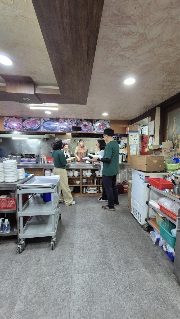 식중독 점검 (대전시)
