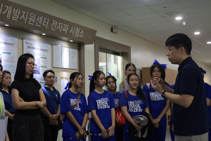 치앙마이 대표단 충북방문 (충청북도)