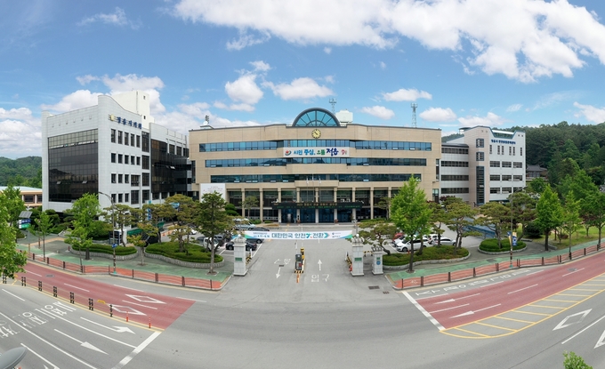 정읍시청 (정읍시)