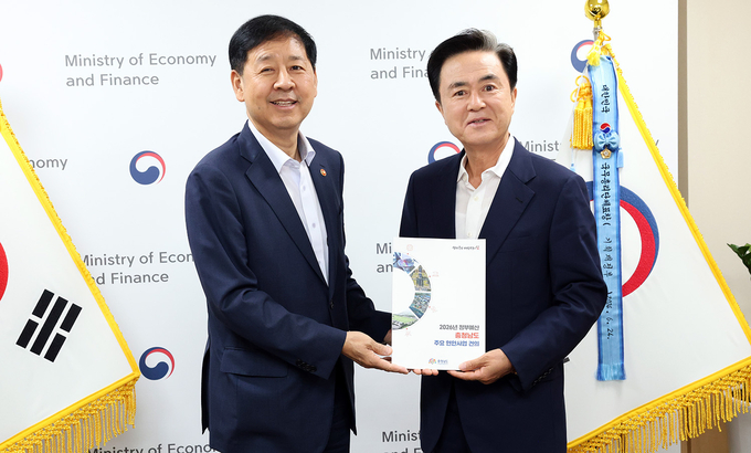 김태흠 도지사, 정부 서울청사에서 구윤철 경제부총리 면담 (충청남도)