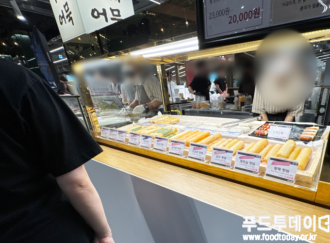 이포어묵 팝업스토어