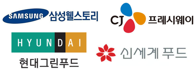 각 사 로고 이미지