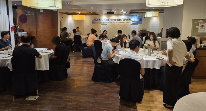 남도국제미식산업박람회 협력여행사 간담회 (전라남도)