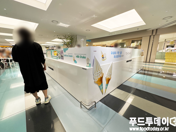 파스퇴르 밀크바