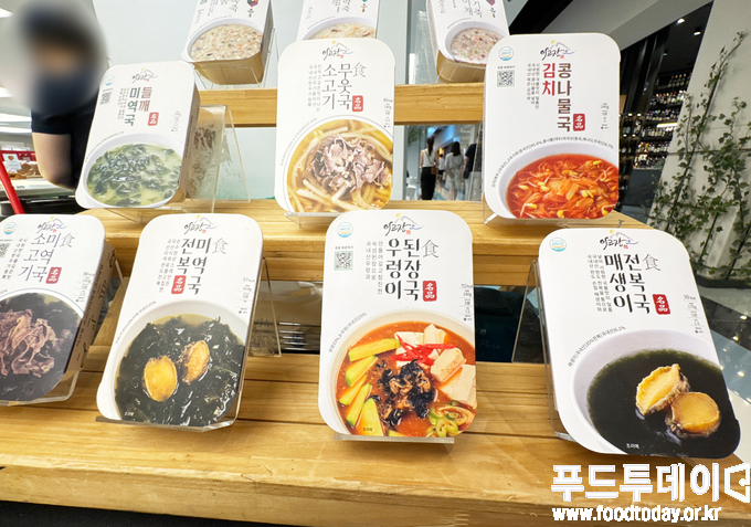 이고장식품 팝업스토어