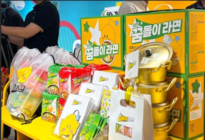 꿈돌이 라면 (대전시)