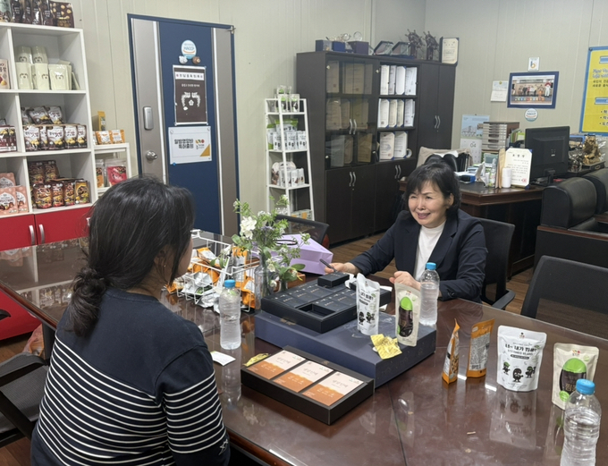 수출 상담 (공주시)