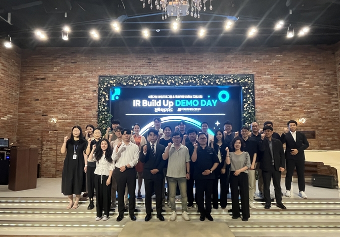 IR 빌드업 데모데이 (전북바이오융합산업진흥원 제공)