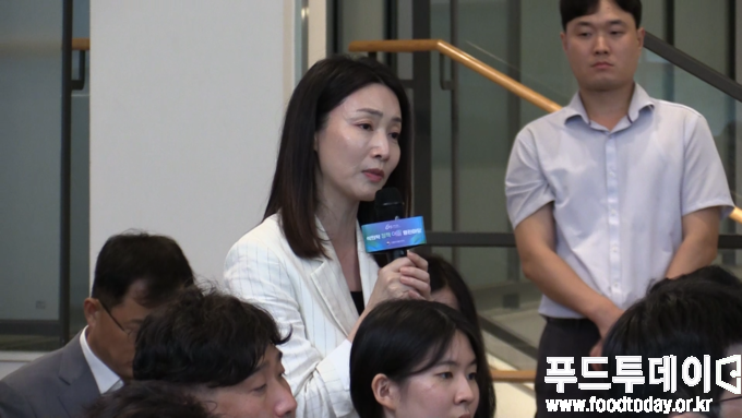 식의약 정책이음 열린마당 식품편