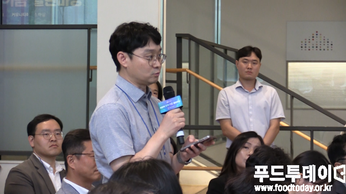 식의약 정책이음 열린마당 식품편