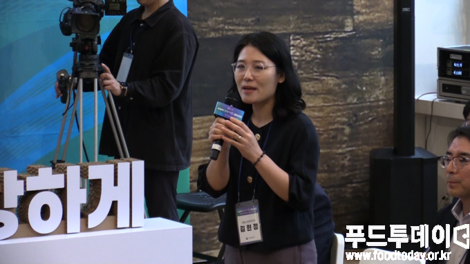 식의약 정책이음 열린마당 식품편