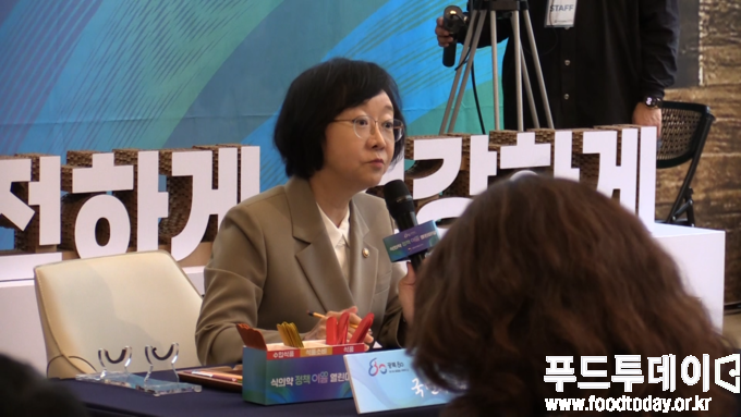 식의약 정책이음 열린마당 식품편