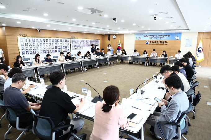 모두의 농정ON 브레인스토밍 (농림축산식품부 제공)